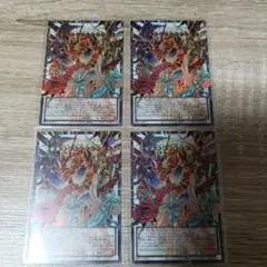 アヒルワニ様 リクエスト 2点 まとめ商品