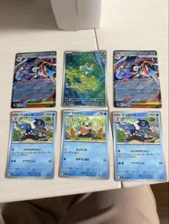 メガゲッコウガex RR セット