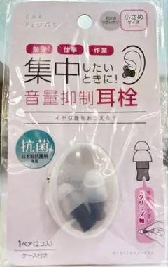 Item thumbnail for item 4feb862f-95be-4aed-a173-b12e8f0111b6