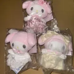 サンリオ レディマイメロディ 3個セット