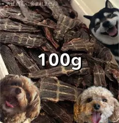 Item thumbnail for item 3a2dad7a-551f-4081-bd7f-7c9c4c74f5b6