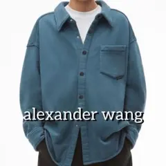 アレキサンダーワン　テリー ブルーシャツジャケット　Alexander Wangのサムネイル