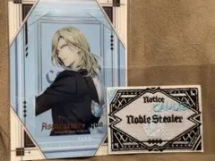 うたプリ　タブナイ　カミュセット