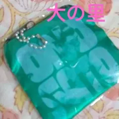 Item thumbnail for item 8671090f-d2fe-4739-a225-38ca24268aae