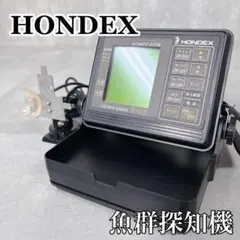 魚探ホンデックスHE-520中古品 2026年最新】Yahoo!オークション -hondex he-520の中古品・新品・未