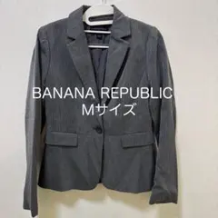 BANANA REPUBLIC テーラードジャケット グレー ストライプ M