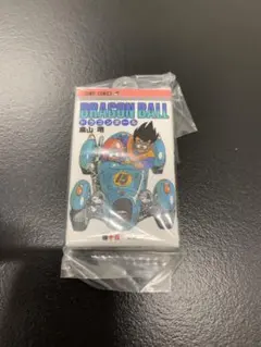 ドラゴンボール コミックスチャームコレクション02 巻十五