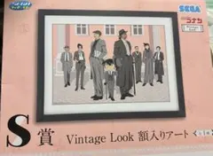 2026年最新】名探偵コナン セガラッキーくじ 額入りアートの人気