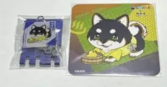 極楽湯 黒井しば トレーディング銭湯錠風キーホルダー＆コースター
