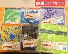 Mrs.GREEN APPLE　一番くじG賞 ジャガードタオル　全種コンプセット