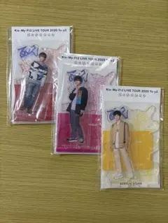 【未開封】キスマイ To-y2 アクリルスタンド 3点セット アクスタ