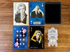 2026年最新】鍵本輝の人気アイテム - メルカリ