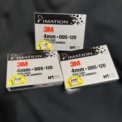 IMATION 3M DDS2 4mm DDS-120 3本セット