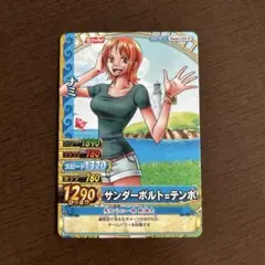 ワンピーベリーマッチ ナミ スコール 水着 ワンピーベリーマッチW R