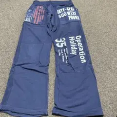 スエットパンツ