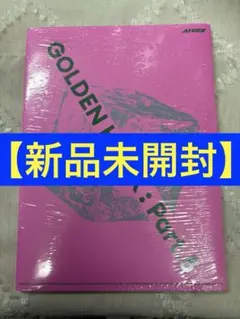 連休SALE‼︎【新品未開封☆】ATEEZ♪GoldenHour part.5