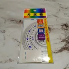 Item thumbnail for item 2914ee1a-aa2a-4d91-8dfa-d1d7c1f62566