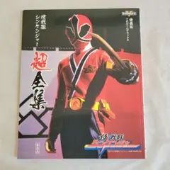 かつ様 リクエスト 2点 まとめ商品
