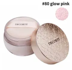 DECORTÉ フェイスパウダー #80 glow pink