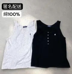 ２枚セット Gymphlex タンクトップ ボタン　ブラック　グレー　Ｍ　ロゴのサムネイル