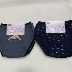 ショーツ 110cm 4枚セット