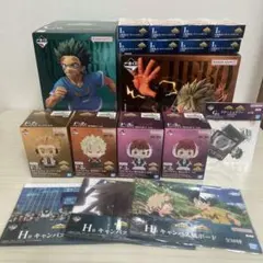 一番くじ僕のヒーローアカデミア c賞d賞フィギュアセット