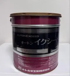 オートンイクシード Aレイモンドブラック 6L 1缶 シーリング材 - メルカリ