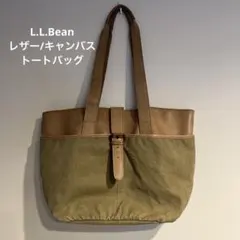 2026年最新】llBEAN トートバッグ レザーハンドルの人気アイテム 
