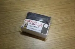 Item thumbnail for item 0cc16b50-a215-42c8-9b78-59d612499c23