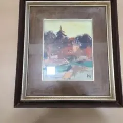 奥村隼人 油彩画 風景画 額装 F6号 素描集付き - メルカリ