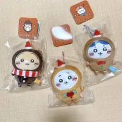 ちいかわ ジンジャーマン マスコット 3点セット ハチワレ うさぎ クリスマス