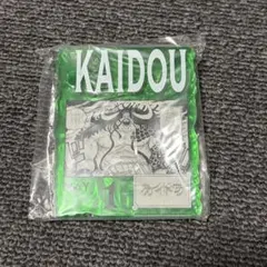 ワンピース ベースショップ アクリルブロックチャーム