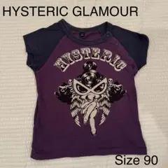 HYSTERIC GLAMOUR Tシャツ サイズ90のサムネイル