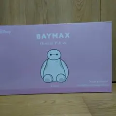 ベイマックス 枕のサムネイル
