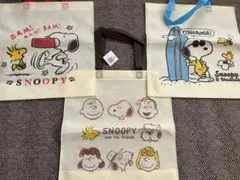 スヌーピー　不織布　袋　トートバック　エコバッグ　色柄違い　3点セット
