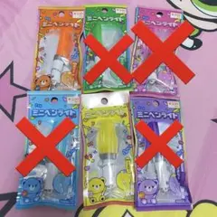 ミニペンライト CanDo キャンドゥ (電池別売り)のサムネイル