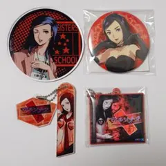 2026年最新】天野舞耶の人気アイテム - メルカリ