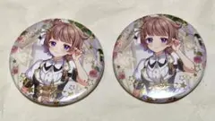 2026年最新】ワールドダイスターの人気アイテム - メルカリ