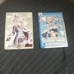 2026年最新】白上フブキエールの人気アイテム - メルカリ