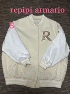 repipi armario レピピ S スタジャン ジャンパー 上着 コート