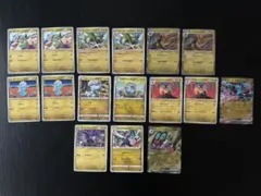 ポケモンカード DS ドラゴンセレクション まとめ売り 11枚セット