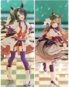 ウマ娘XStellarフィギュア2個セット サトノクラウン サトノダイヤモンド