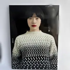 モノトーンニット