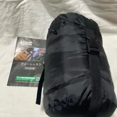 ダウンシュラフ 秋冬春用 寝袋 ダウン マミー型 ダウン充填 800gのサムネイル