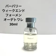 バーバリー ウィークエンド フォーメン オーデトワレ 30ml