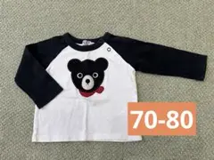 ミキハウス ダブルビー 長袖Tシャツ ロンT 70〜80