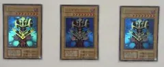 ⭐️美品⭐️ 遊戯王 コスモクイーン 3枚セット