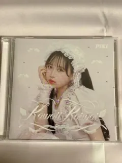 Item thumbnail for item a1dee612-6f06-460b-980a-3549831e2e80