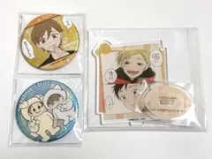 氷の城壁 くじメイト 3点セット - メルカリ