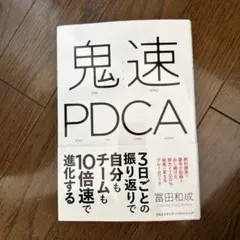 Item thumbnail for item c1796821-9280-4c20-8664-546db04d45d4